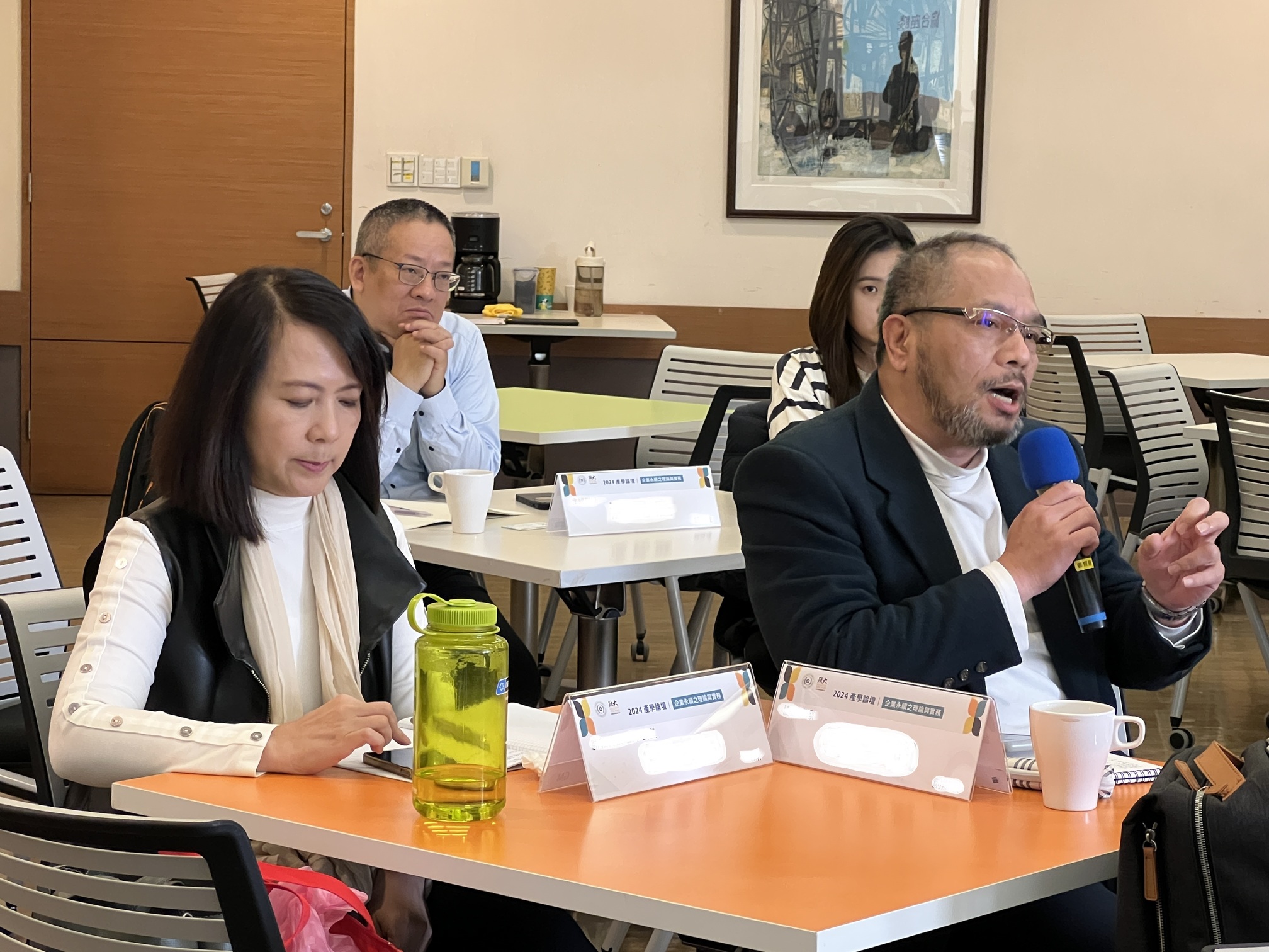 2024政大商學院產學論壇♻️企業永續之理論與實務