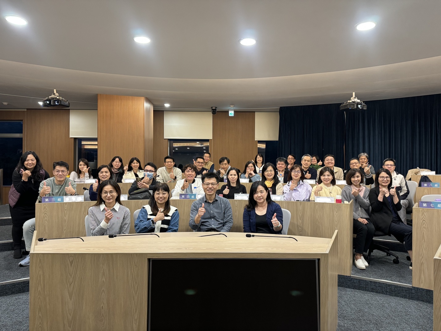 🏦政大高階管理發展中心與永豐金控合作課程：第四屆EMBA+開課啦！🏦