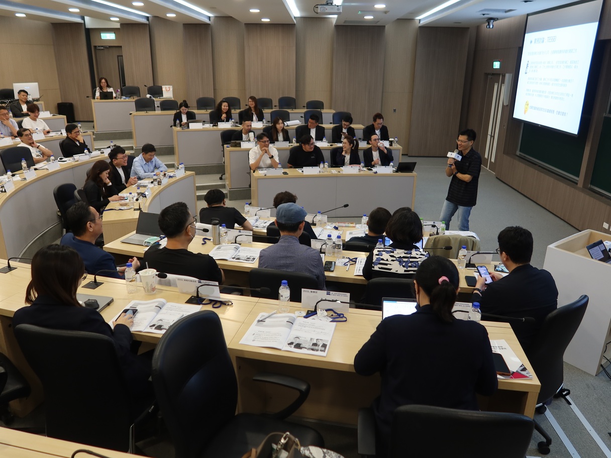 ✨第二屆蔡司零售管理學院　蔡司優視力專家x 政大商學院✨ 