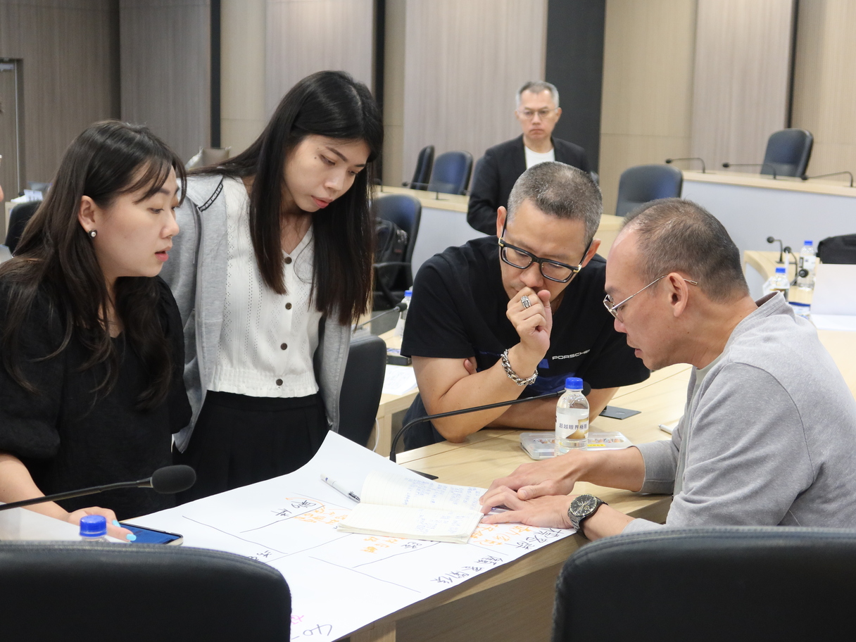 ✨第二屆蔡司零售管理學院　蔡司優視力專家x 政大商學院✨ 