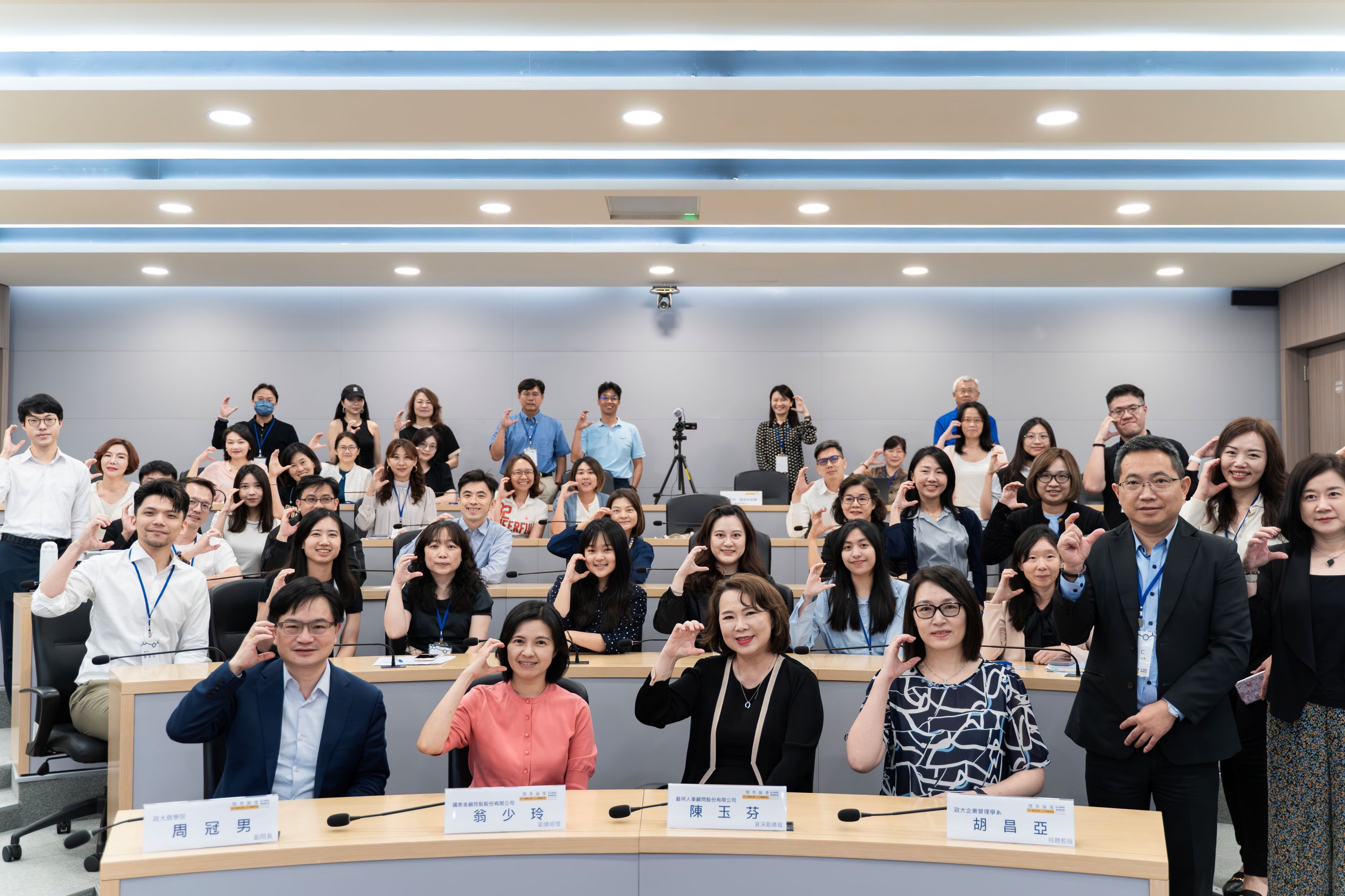🎯 搶人才時代來臨!「闊思」跨域攜手,共創企業與人才雙贏新局