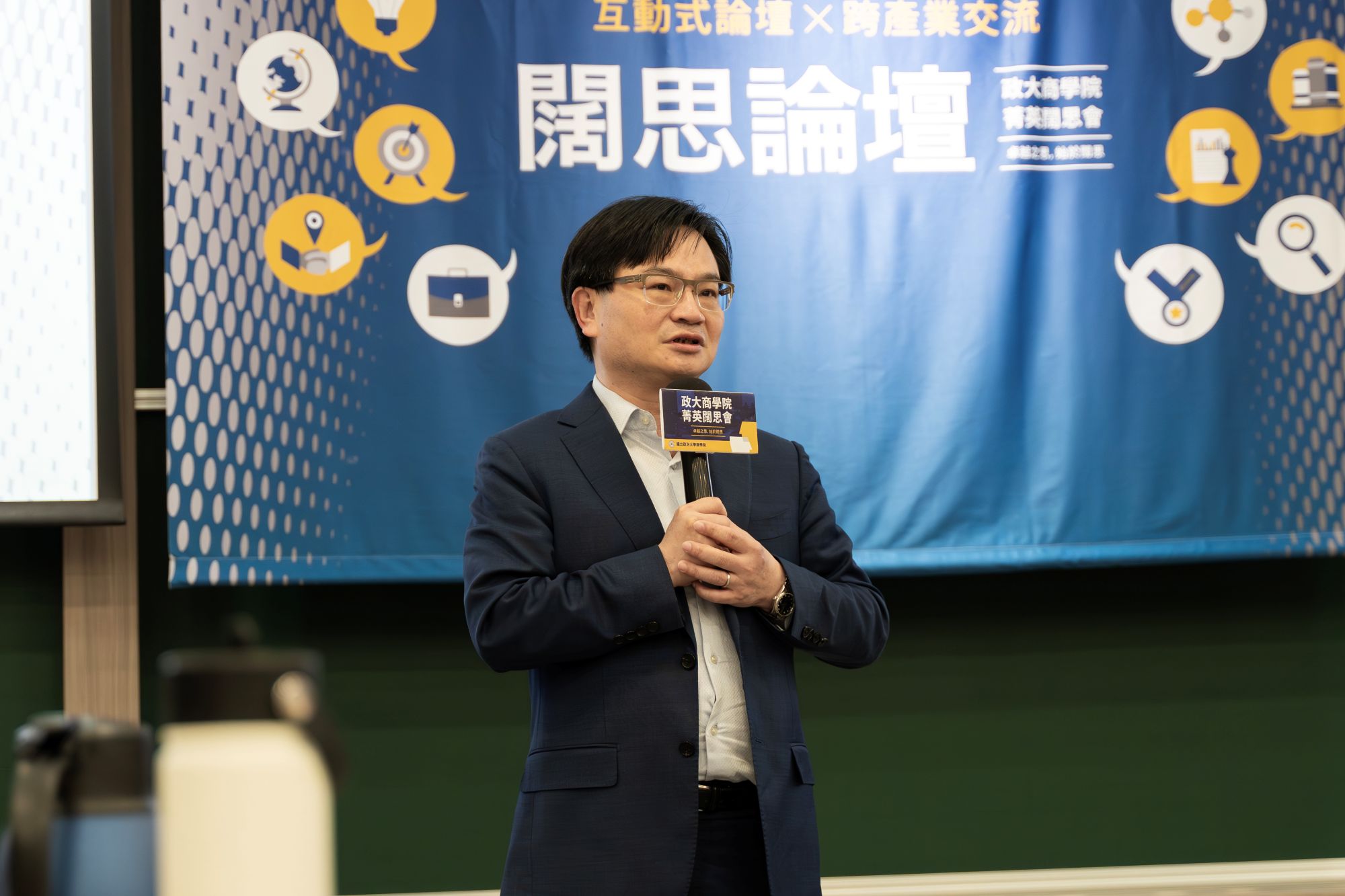🎯 搶人才時代來臨！「闊思」跨域攜手，共創企業與人才雙贏新局