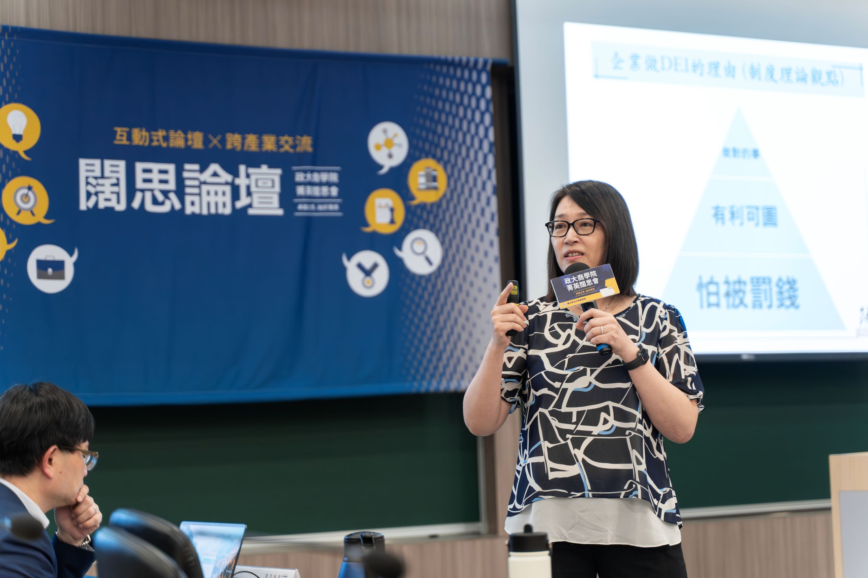 🎯 搶人才時代來臨！「闊思」跨域攜手，共創企業與人才雙贏新局