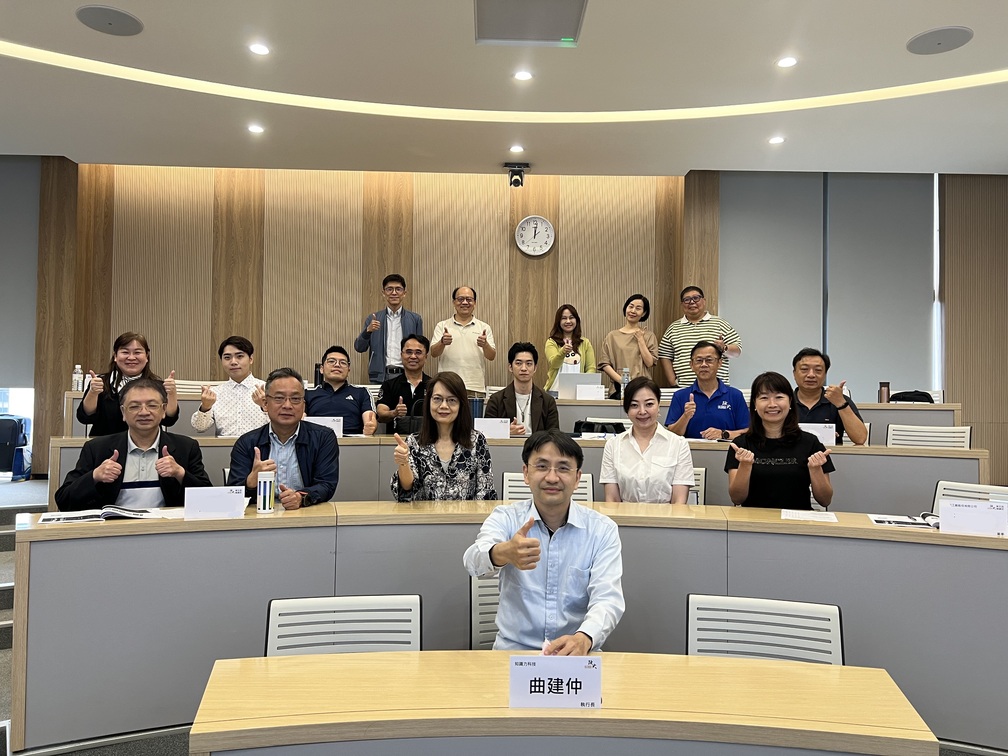 🌏第五屆政大後EMBA｜精鍊班
