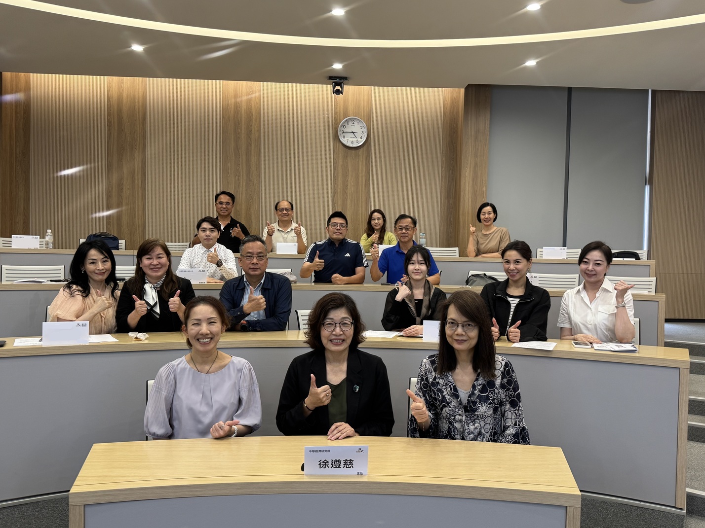 🌏第五屆政大後EMBA｜精鍊班