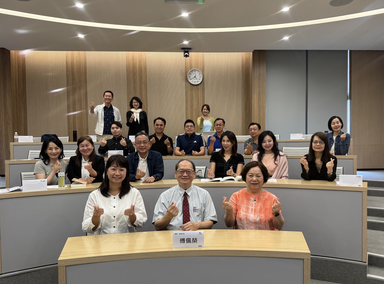 🌏第五屆政大後EMBA｜精鍊班