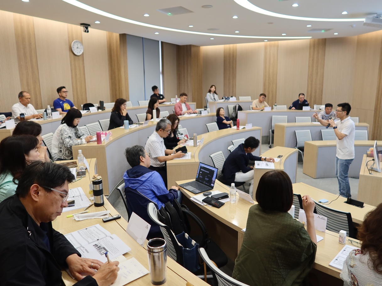 🌏第五屆政大後EMBA｜商業領袖班