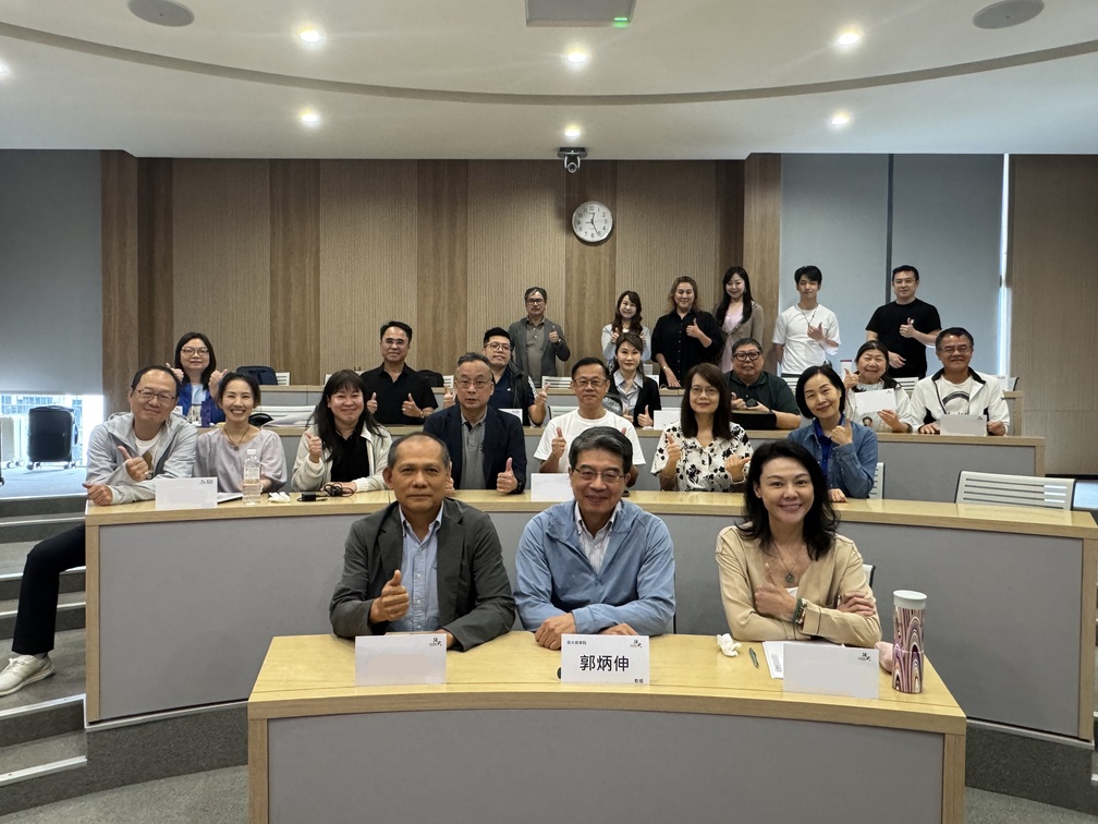 🌏第五屆政大後EMBA｜精鍊班