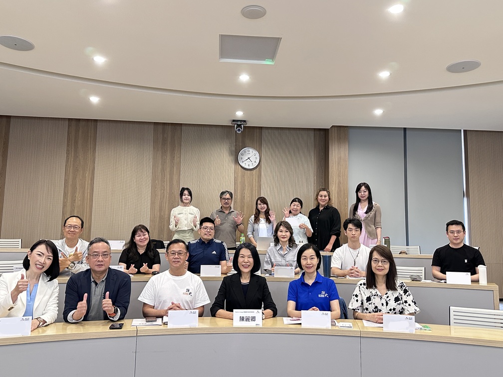 🌏第五屆政大後EMBA｜精鍊班