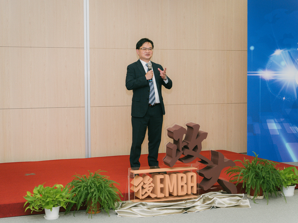 🌏第五屆政大後EMBA精鍊班｜結業快樂！