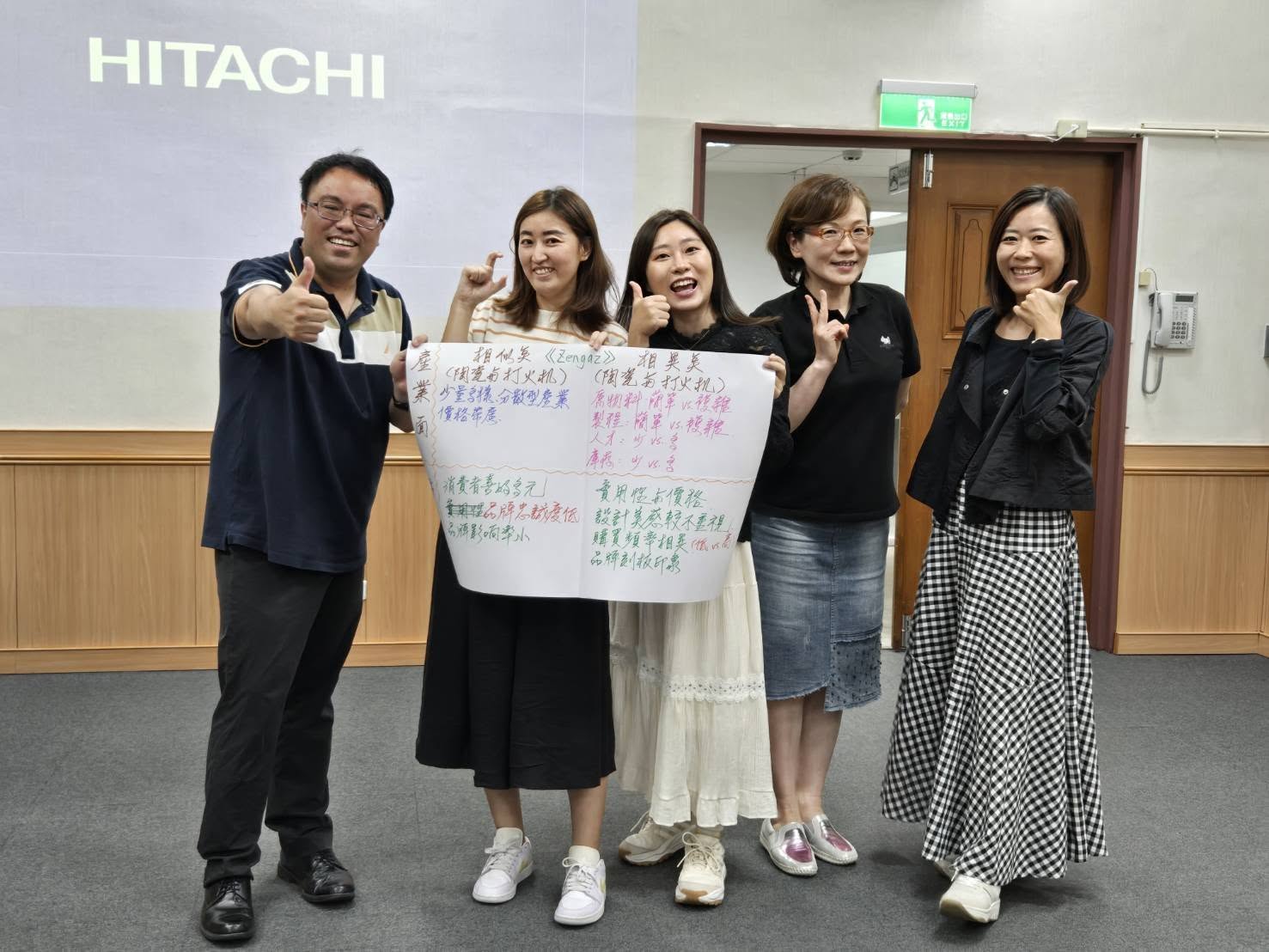 ✨2025政大商學院桃園EMBA學分班，圓滿落幕