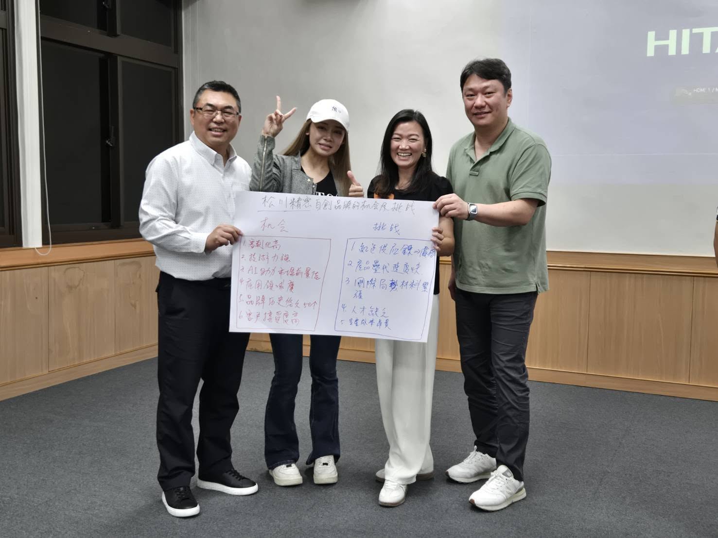 ✨2025政大商學院桃園EMBA學分班，圓滿落幕