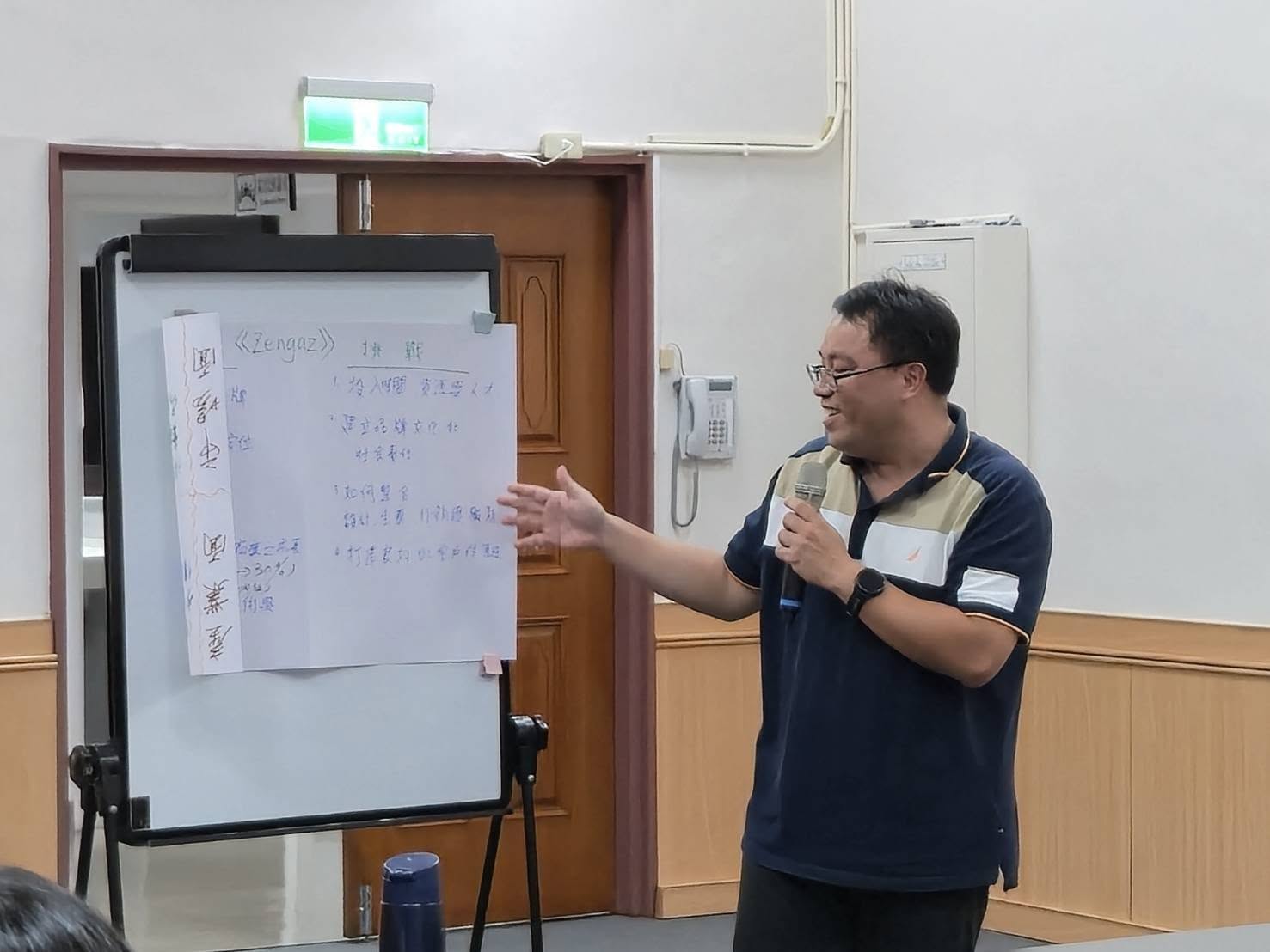 ✨2025政大商學院桃園EMBA學分班，圓滿落幕