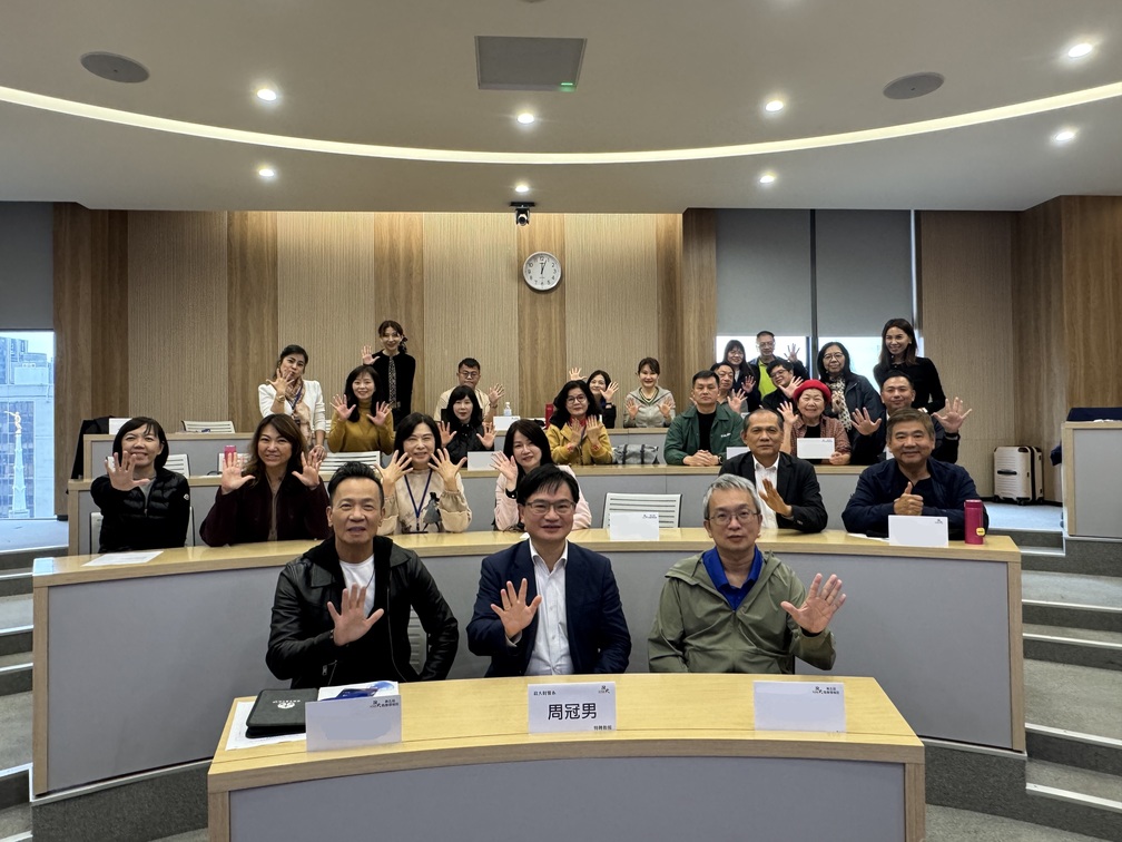 🌏第五屆政大後EMBA｜商業領袖班 