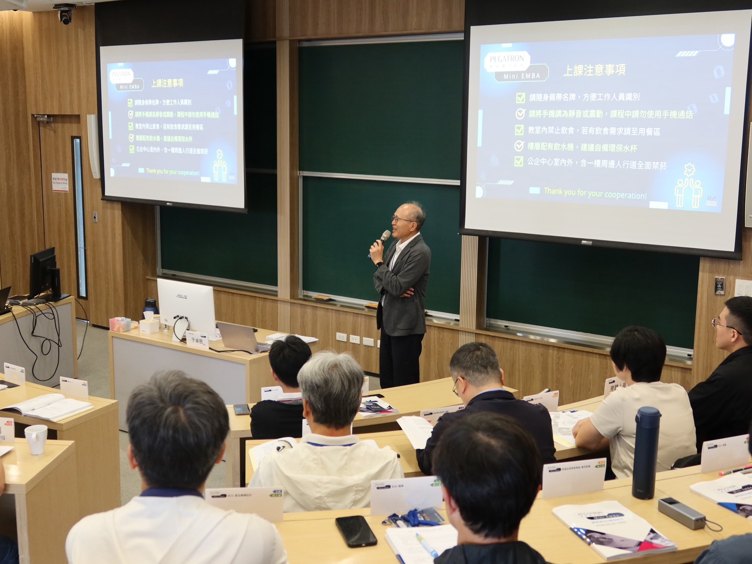 🚀【和碩 X 政大商學院】領航國際視野,鍛造企業管理關鍵思維