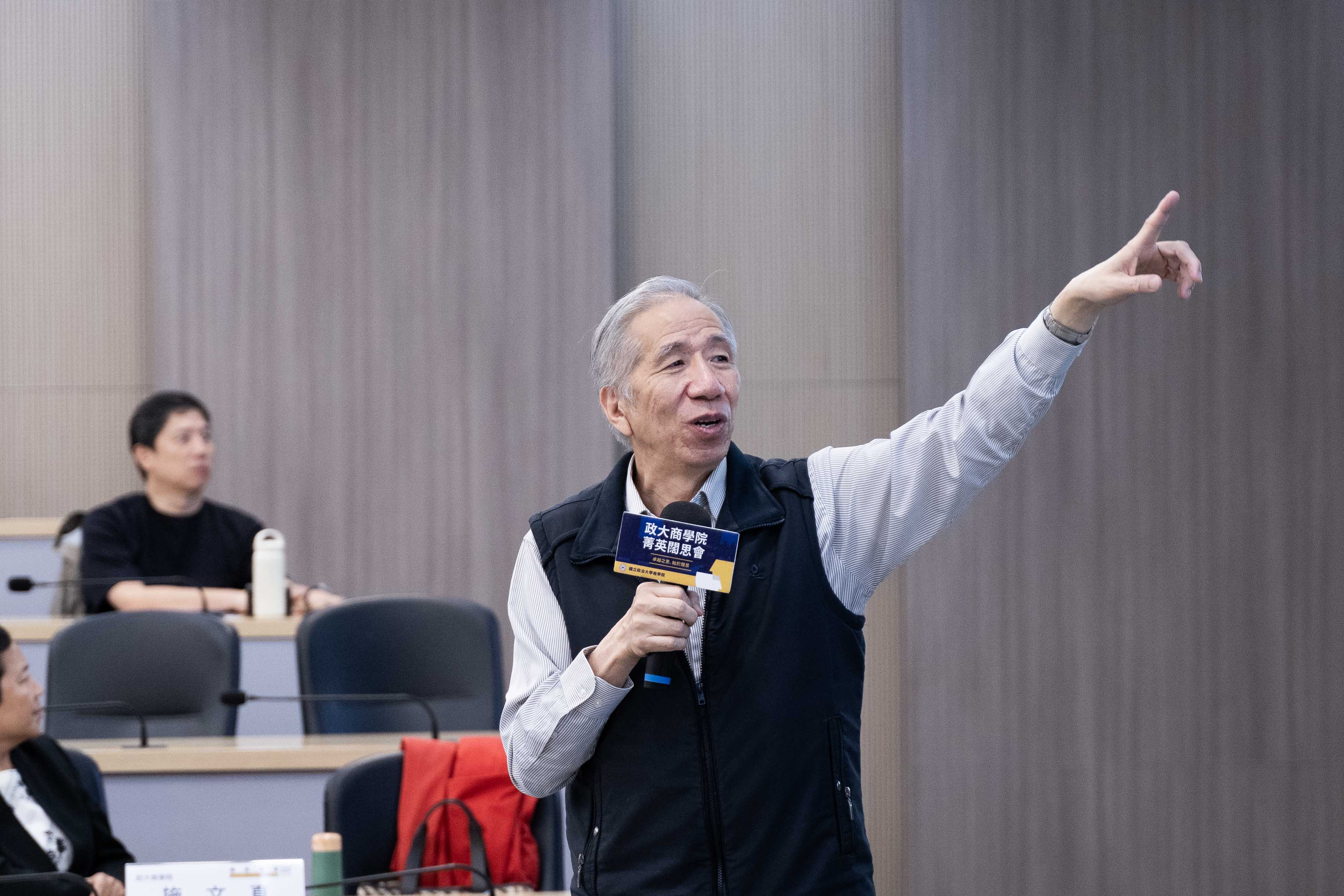 政大商學院第18闊思論壇🌱邁向淨零：企業轉型與永續未來的行動對話