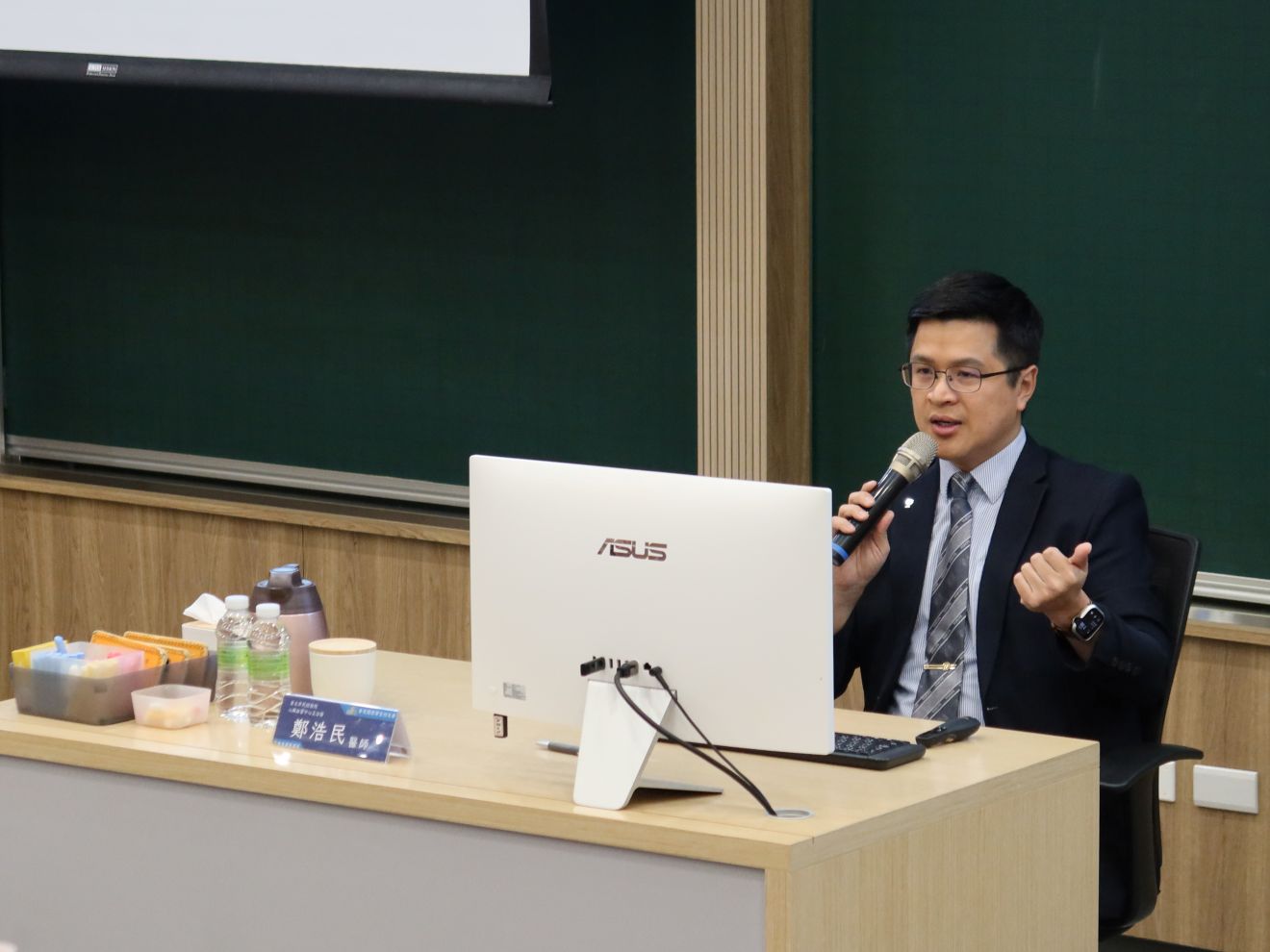 【政大後EMBA菁英闊思學堂校友會  講座】 ❤️ 懂「心」才懂得經營，啟動健康永續動能