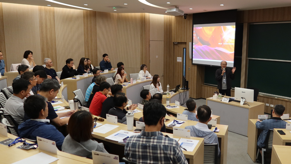 🚀 【和碩X 政大商學院】組織解碼:掌握設計與發展,佈局轉型新賽局