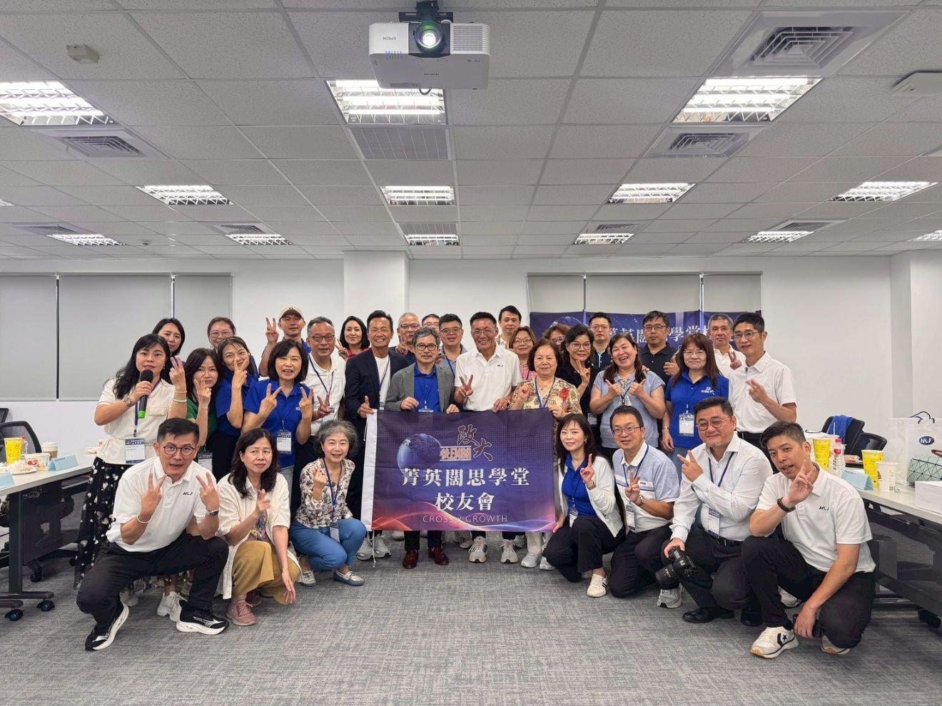 🌟 【政大後EMBA菁英闊思學堂校友會 20260630 企業參訪 】  物流創新 X 文化藝術 