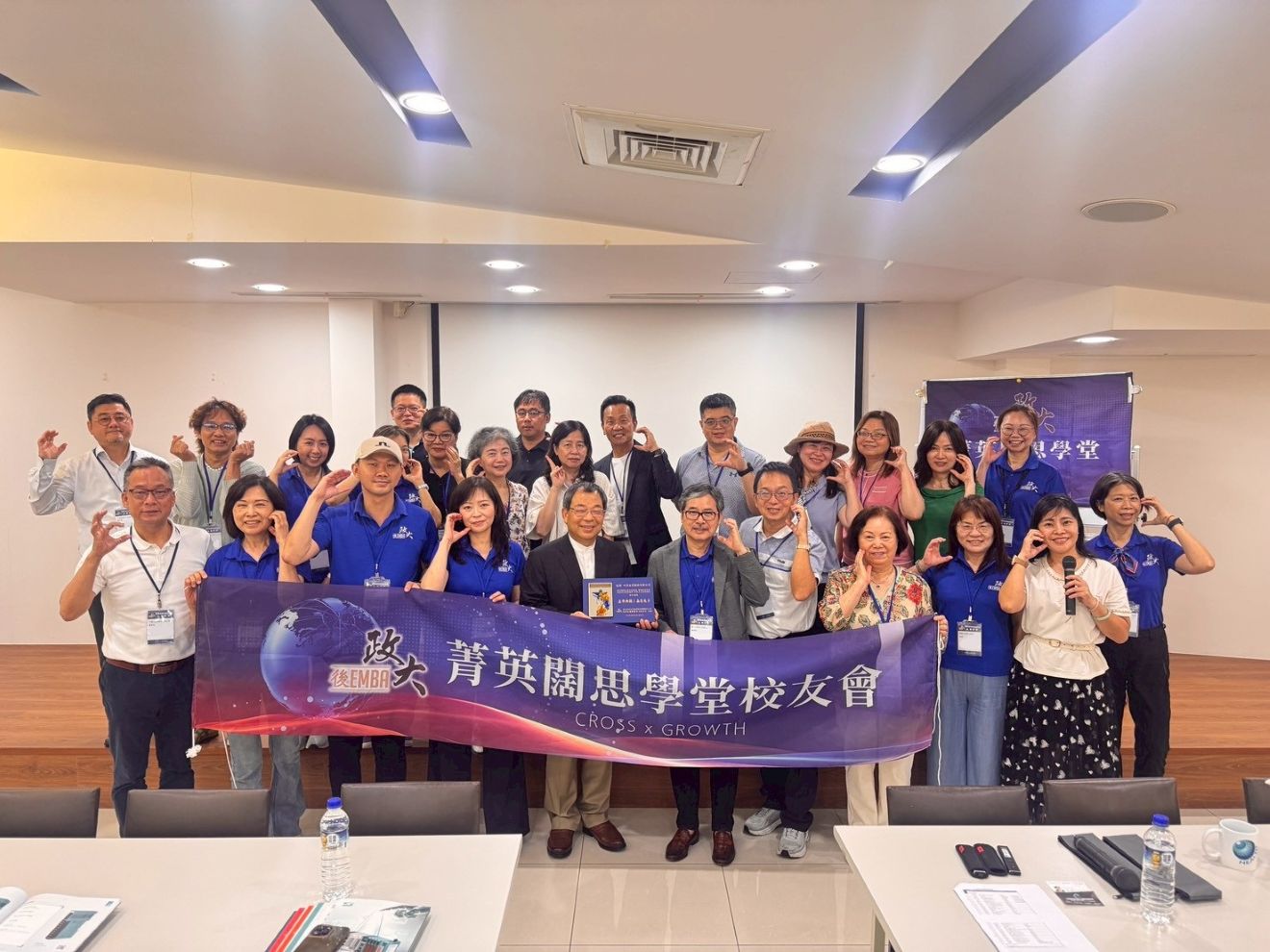 🌟 【政大後EMBA菁英闊思學堂校友會 20260630 企業參訪 】  物流創新 X 文化藝術 