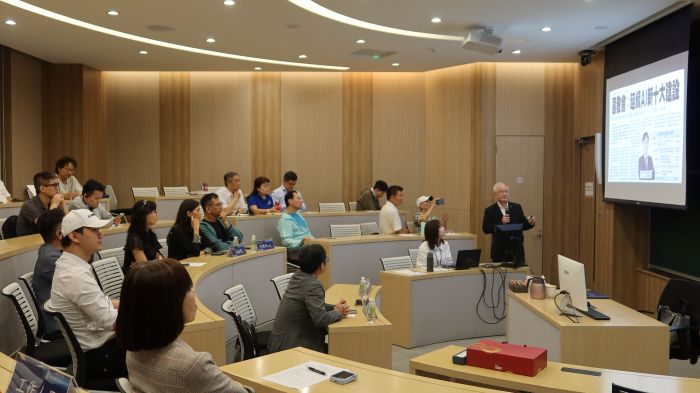【政大後EMBA菁英闊思學堂校友會 講座】💡 AI 競爭新戰局：算力、能源與基礎建設的全球布局